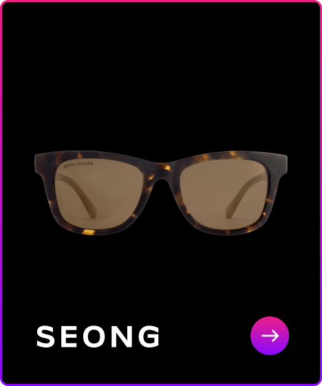 Seong