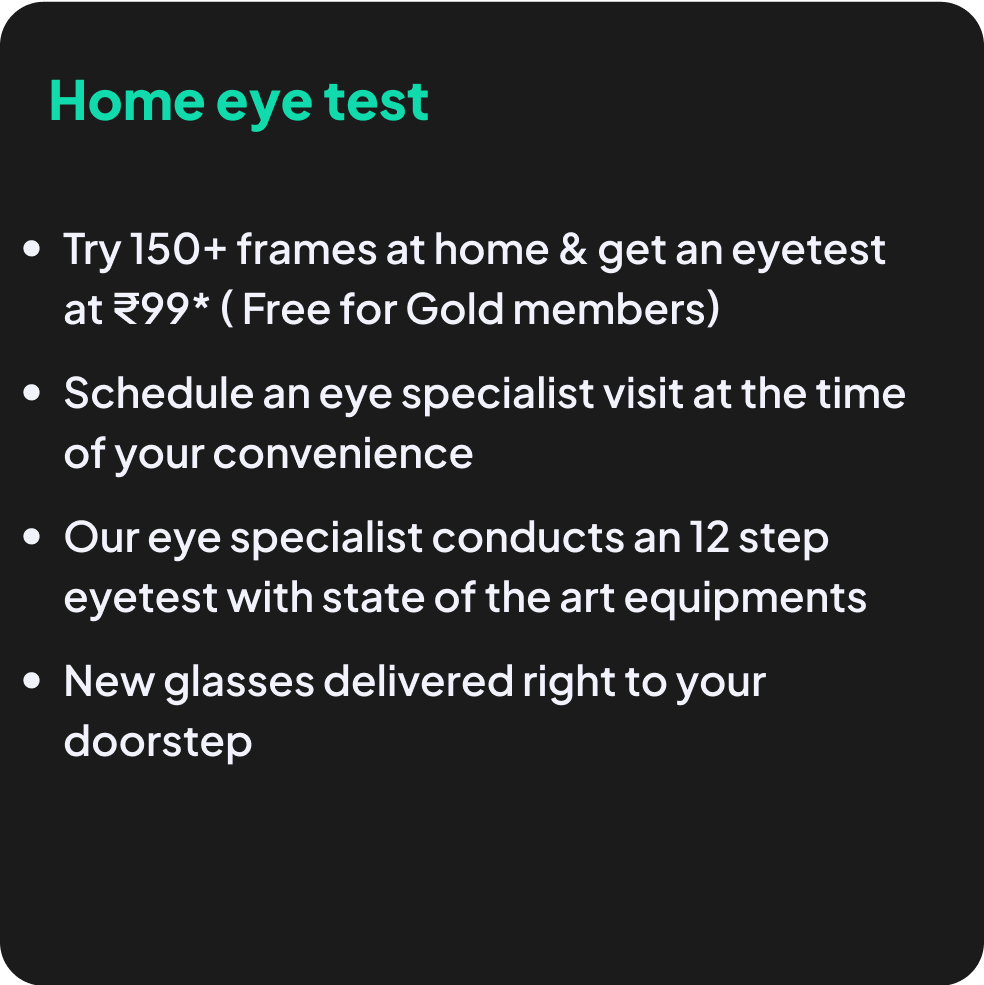 Home Eye Test