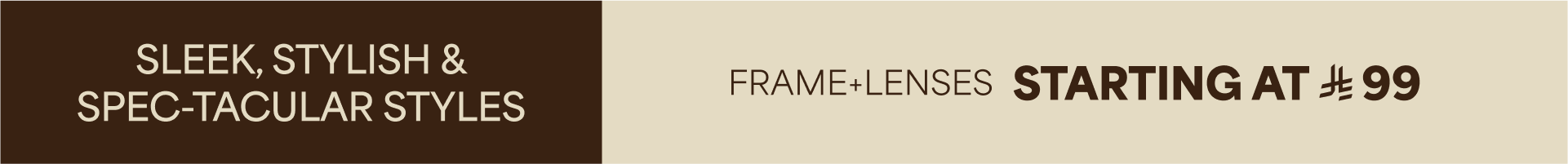 offer banner offer banner