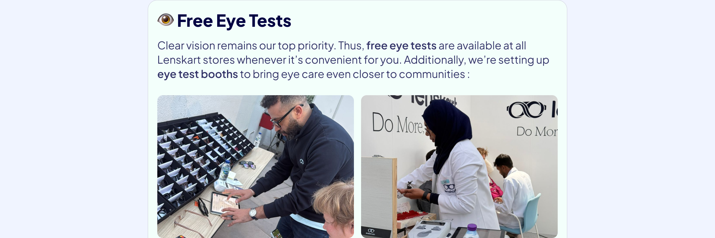Lenskart Care Free Eye Test
