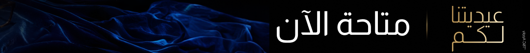 https://static1.lenskart.com/media/desktop/img/May26/12May/360x36.png https://static1.lenskart.com/media/desktop/img/May26/12May/360x36.png