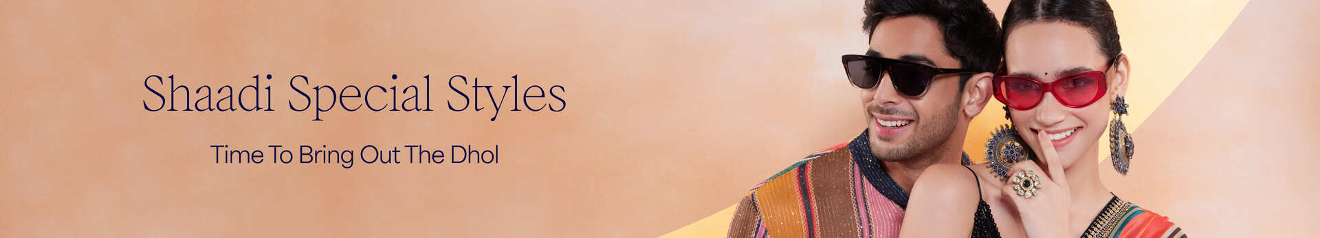 offer banner in header