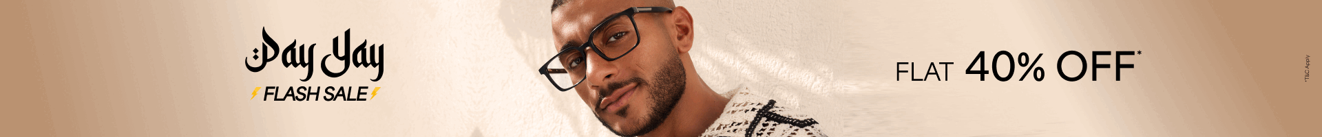 offer banner in header