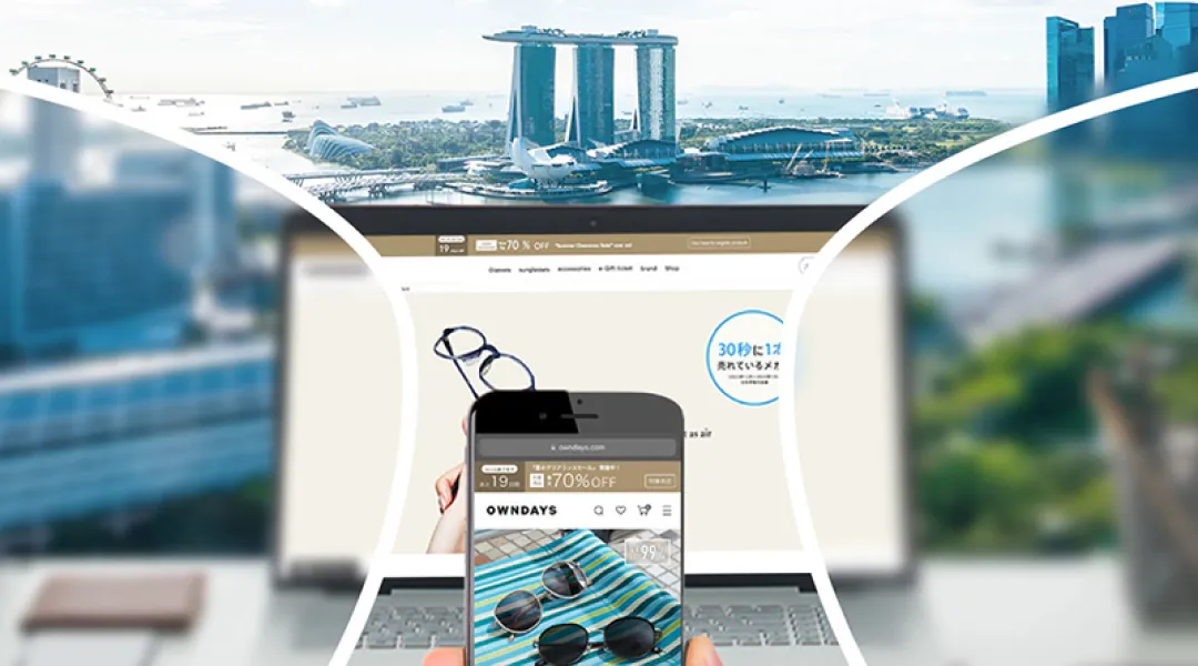 What Are Progressive Lenses?