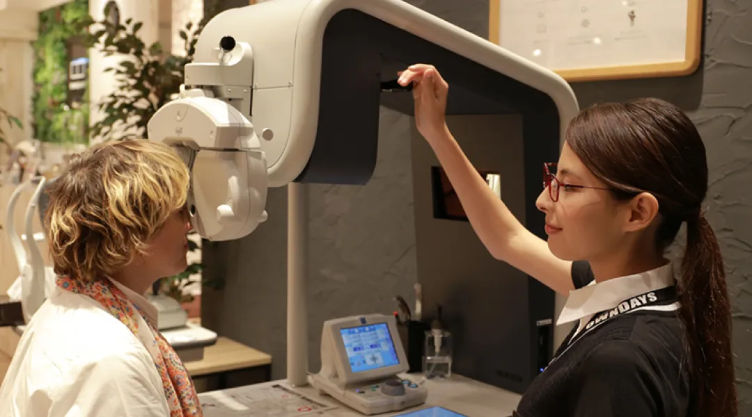 Consult Eyecare Professionals