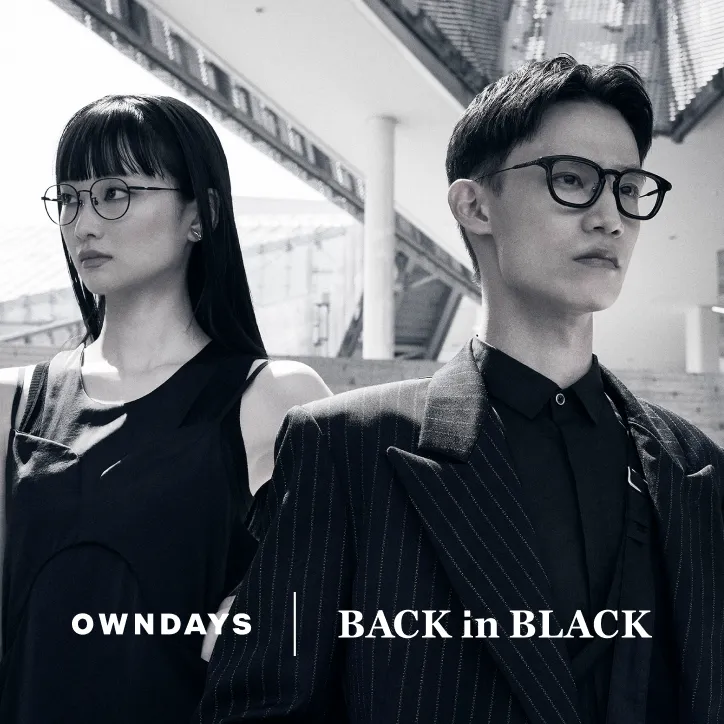 Back in Black