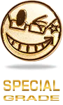 SPECIAL GRADE