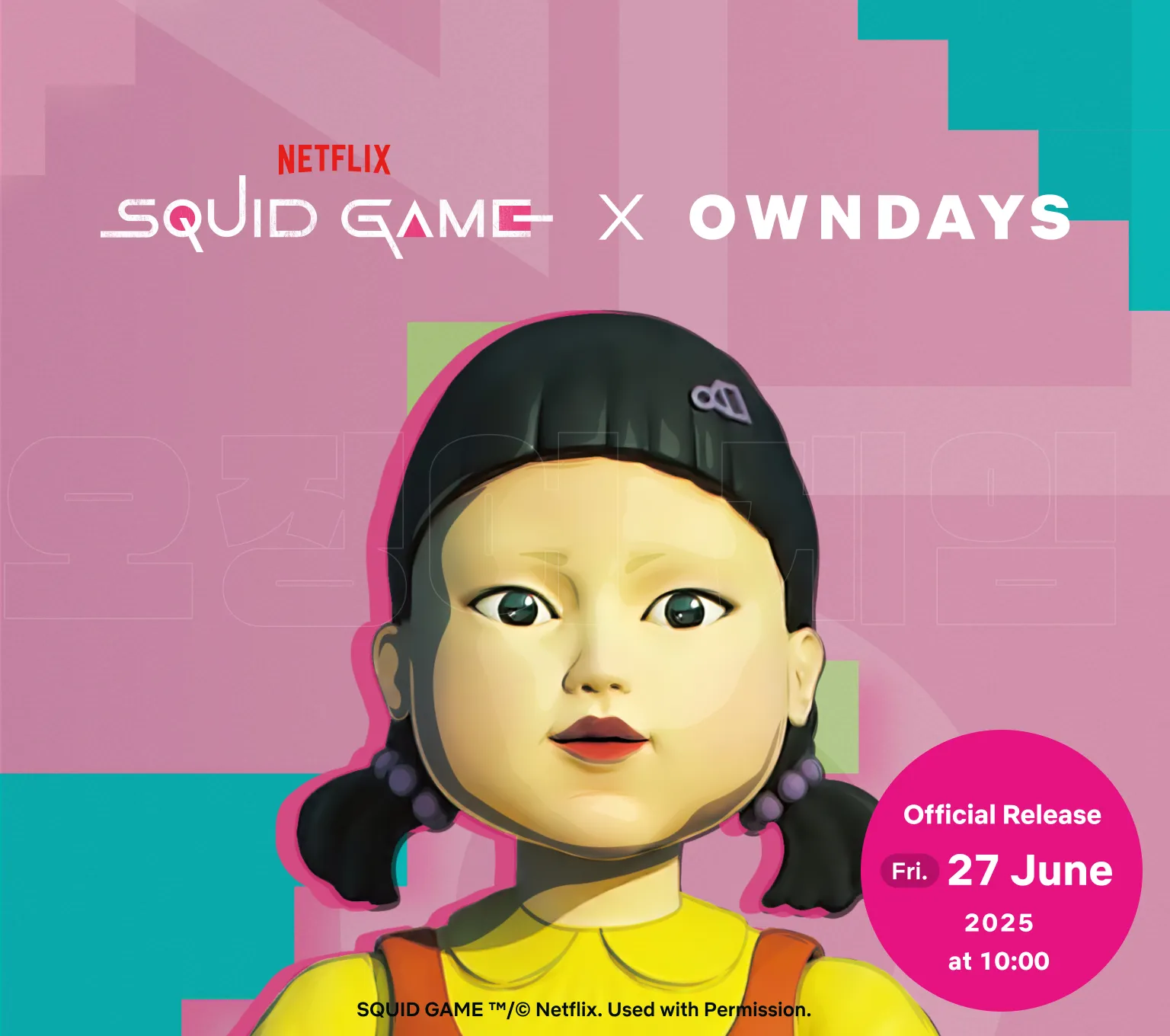 SQUID GAME × OWNDAYS